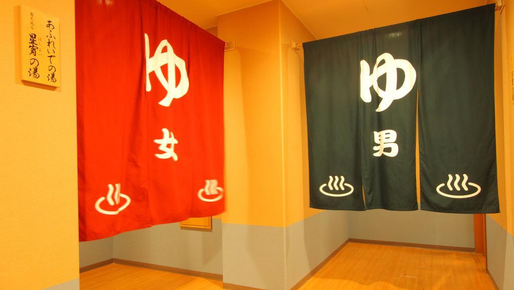 Hotel Hana Isawa Fuefuki Bagian luar foto